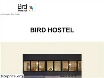 birdhostel.com
