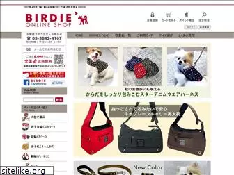 birdie-net.com