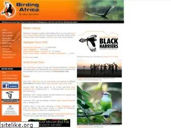 birdingafrica.com