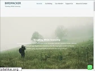 birdpacker.org