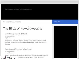 birdsofkuwait.com