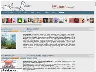 birdsong.co.il