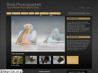 birdsphotographer.com