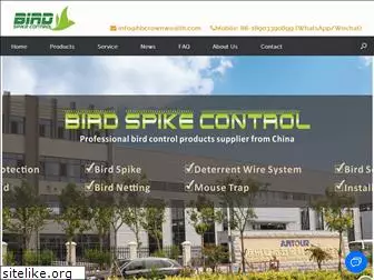 birdspikecontrol.com