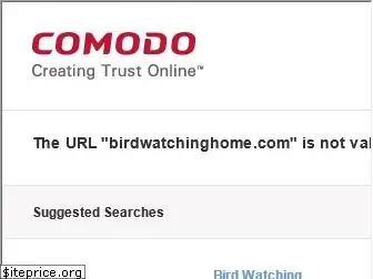 birdwatchinghome.com