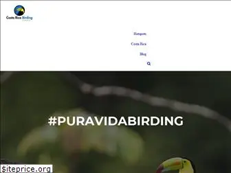 birdwatchingincostarica.com