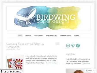 birdwingpaperdesigns.com