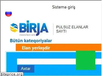 birja.com