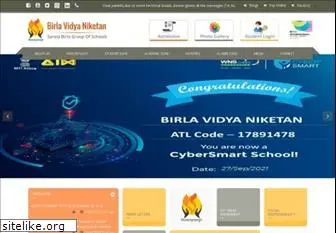 birla.ac.in