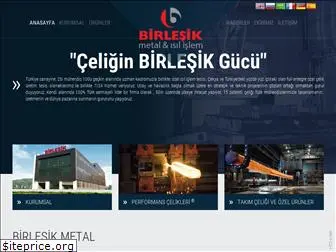 birlesikmetal.com.tr