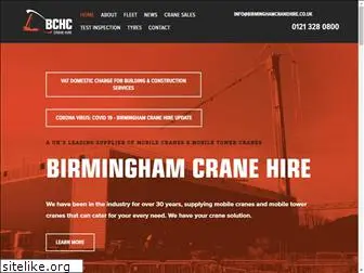 birmingham-cranes.com