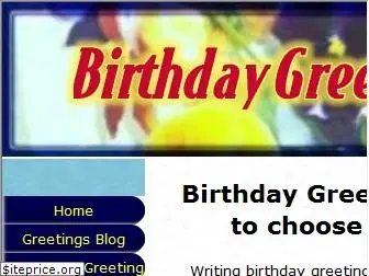 birthday-greetingcards-tipbasket.com