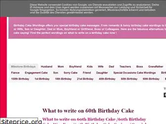 birthdaycakewordings.blogspot.com