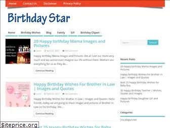 birthdaystar.org