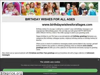 birthdaywishesforallages.com