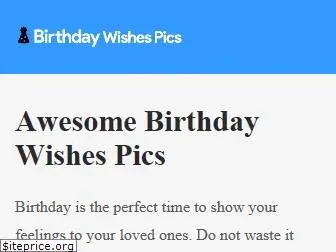 birthdaywishespics.com