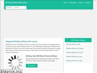 birthdaywisheswithname.com