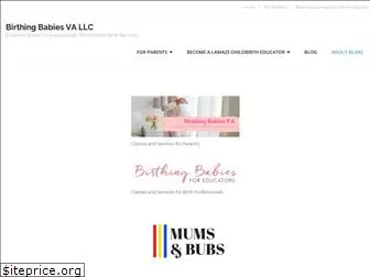 birthingbabiesva.com