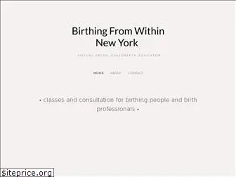 birthingfromwithinnewyork.com