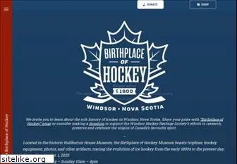 birthplaceofhockey.com