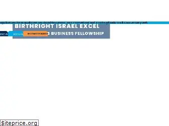 birthrightisraelexcel.com