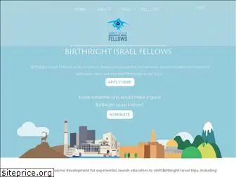 birthrightisraelfellows.com