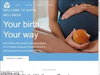 birthwellness.com