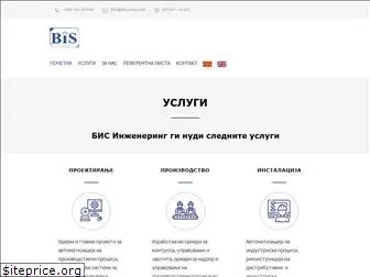 bis.com.mk
