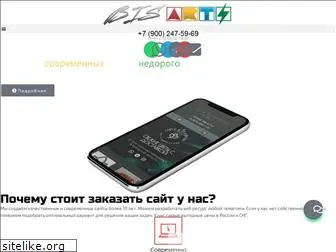 bisarts.ru