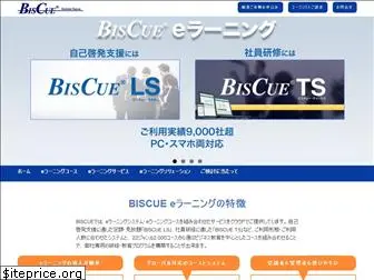 biscue.net