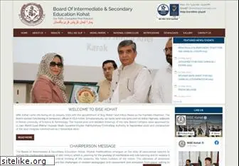bisekt.edu.pk