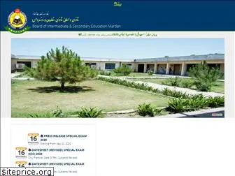 bisemdn.edu.pk