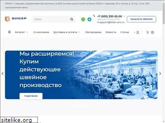 biser-pro.ru