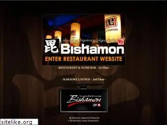 bishamon-ten.com