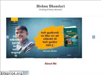 bishnubhandari.com