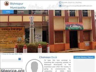 bishnupurmunicipality.com