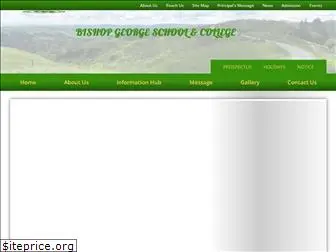 bishopgeorgeschool.com