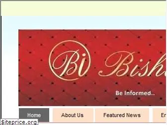 bishopikediblog.com