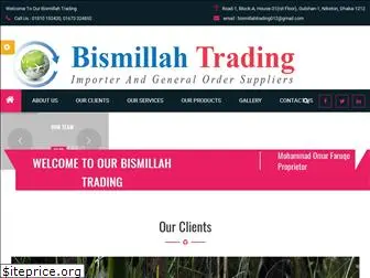 bismillahtradingbd.com