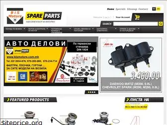 bismotors.com.mk