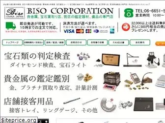 bisoshop.net