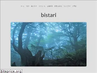 bistari.info
