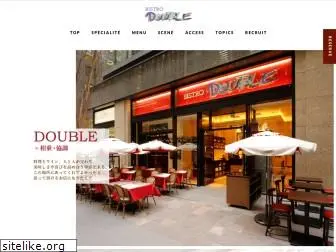 bistro-double.com