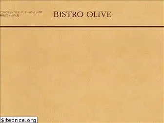 bistro-olive.jp