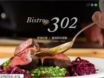 bistro302.com