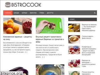 bistrocook.ru