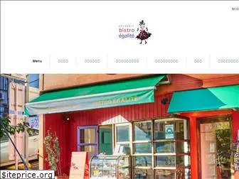 bistroegalite.com