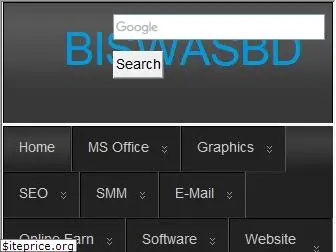 biswasbd.com