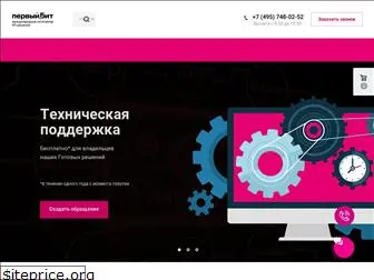 bit-ecommerce.ru