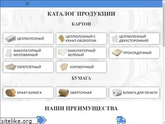 bit-karton.ru